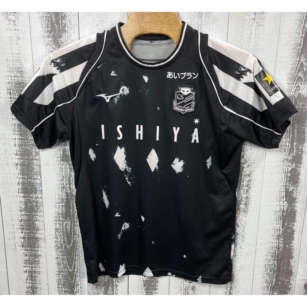 Mizuno Consadole Sapporo J League Soccer Jersey Black White Men 2XL Japan